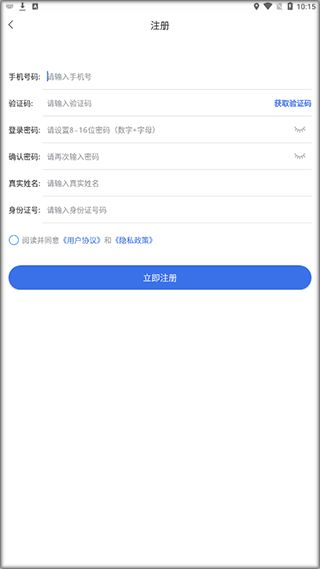 益民医保账户个人账户取现方法是什么？2023最新合规指南全解析