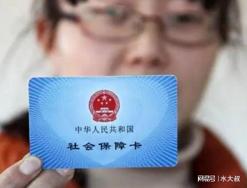 益民医保卡套取现金操作反几个点？老司机教你避开这三大致命陷阱！