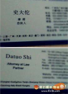 益民医保卡到期别慌！手把手教你搞定换卡全流程（附实操避坑指南）