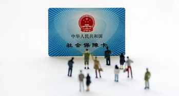 益民医保卡到期别慌！这份超详细换卡攻略让你少跑冤枉路