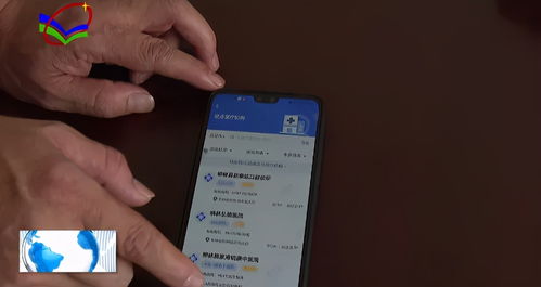 益民医保电子凭证提现终于不用求人！手把手教你省中介费的正确姿势