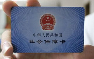 益民医保支付大起底！个人现金vs账户支付，这几点你必须知道