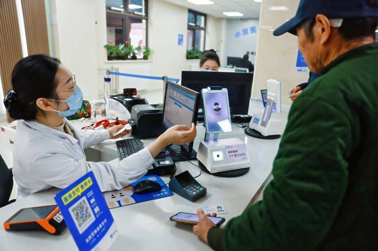 益民用医保卡买药比用现金便宜吗？老司机告诉你真实省钱攻略