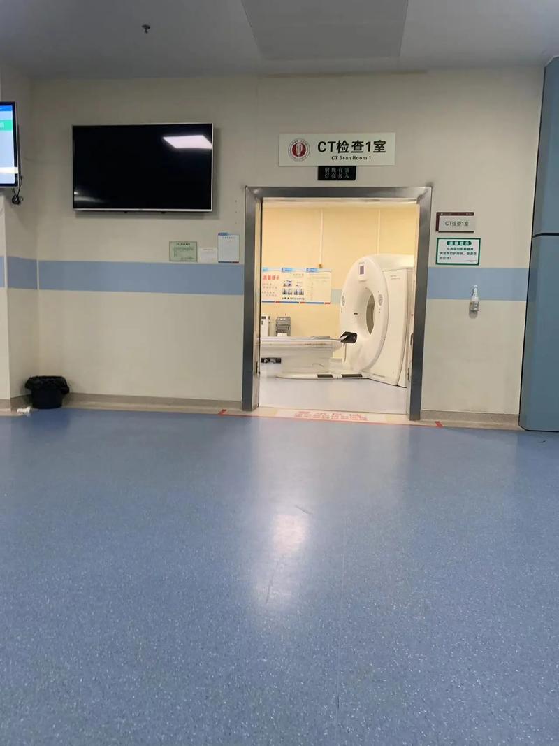 益民CT报告日期会变吗？老用户告诉你真相，顺便聊聊医保卡取现的那些事儿