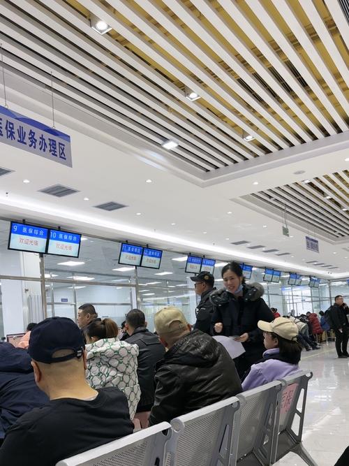 益民换医保卡去哪里换？老司机揭秘正规渠道与实用技巧