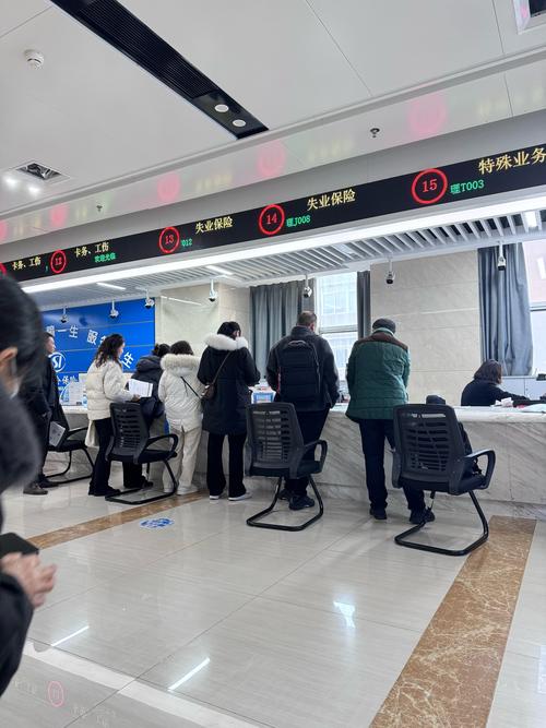 益民医保卡过期了怎么更换？手把手教你搞定续办流程