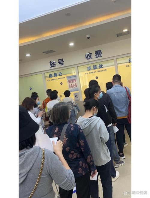 益民医保现金支付是什么意思？手把手教你搞懂这门“医保学问”