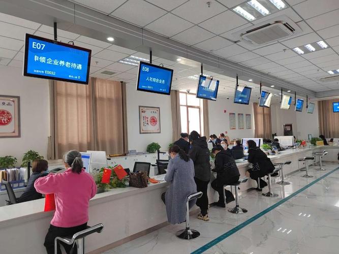 益民医保卡过期怎样换？亲历者教你3步搞定，避免白跑一趟