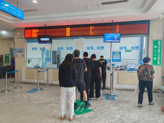 益民换医保卡怎么办理？手把手教你避开这3个致命错误