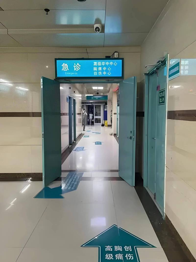 益民医保卡怎么线上领取？手把手教你3步搞定，避开这些常见坑