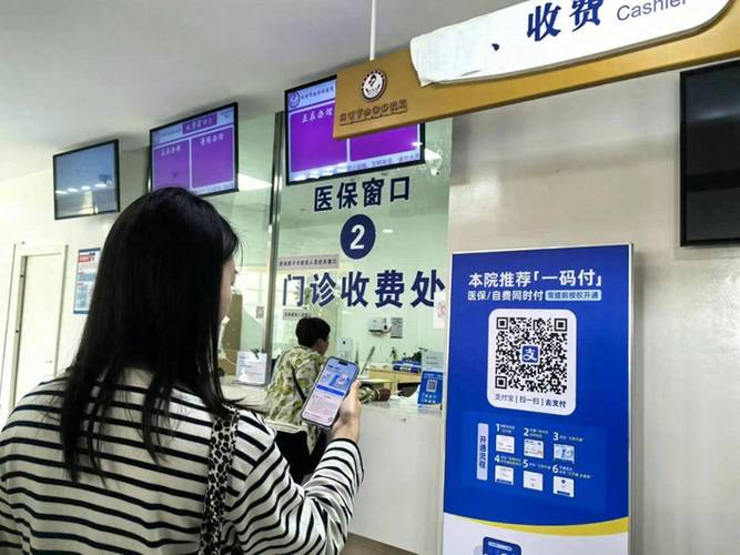 益民医保卡到期不换影响使用吗？为什么操作会导致无法报销？
