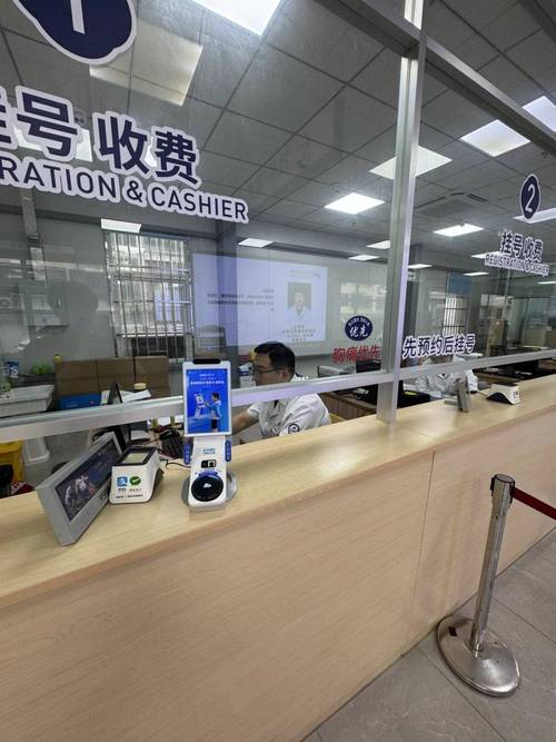 益民新乡市医保卡套取现金渠道有哪些？小白必看的合规操作指南
