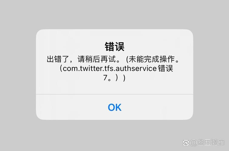 益民微信医保账户变动提醒点开竟无法直接查看明细？