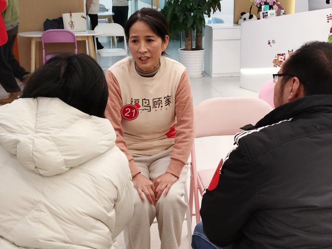 益民24小时医保套现微信：李阿姨的紧急求助