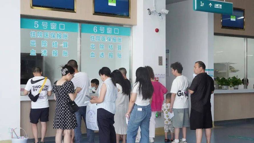 益民换医保卡去哪里换需要什么证件和材料呢？手把手教你搞定